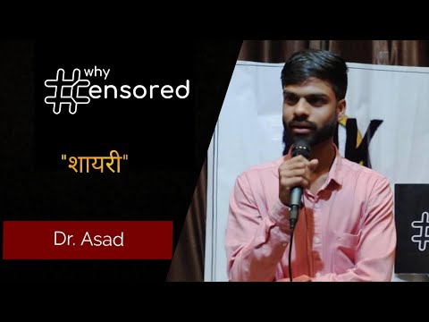 Asad Khan Shayari By Dr. Asad