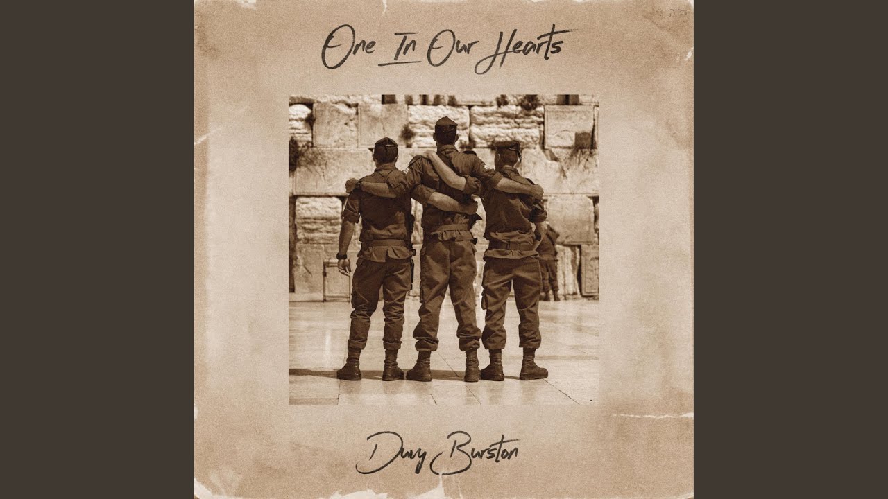 Duvy Burston - One In Our Hearts