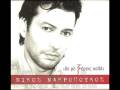 Nikos Makropoulos - Aurio 