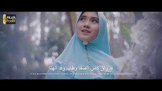 Download lagu Terbaru   Alfina Nindiyani   Ya Asyiqol Mustofa   mp3 Download lagu Terbaru   Alfina Nindiyani   Ya Asyiqol Mustofa   mp3