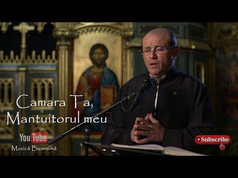 Camara Ta, Mantuitorul meu - Cantarile Postului Mare
