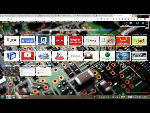 Удаленный рабочий стол Sadd.io и работа с ним