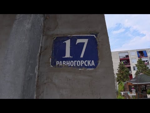 IMENA ULICA PRIJE I POSLIJE RATA U DERVENTI 