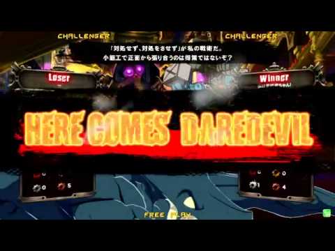 2014/9/6 GGXrd Mikado 3on3 Part 2