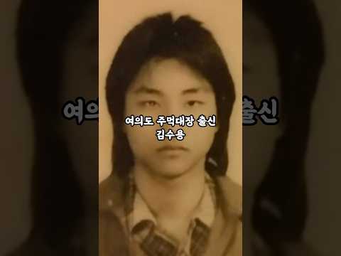 보기와 다르게 실제로 싸움을 잘했던 개그맨