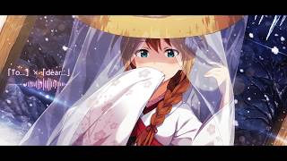 Dear 馬場このみ أغاني Mp3 مجانا Dear 馬場このみ أغاني Mp3 مجانا