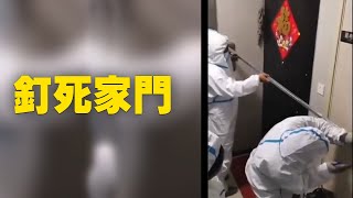 [問卦] 不被承認的國打不被承認的疫苗