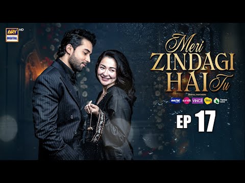 Meri Zindagi Hai Tu Episode 17 | 2 JAN 2026 | ENG SUB | Hania Aamir | Bilal Abbas  | ARY Digital