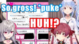Pekora Gross Out By How Marine Calls Riona【Hololive】