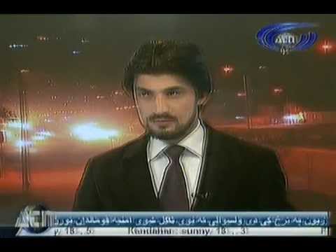 Ariana News 21 December 2012 Part Two -- PASHTO