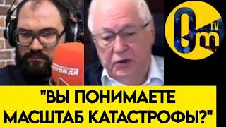 "ПОЗОР КРЕМЛЮ! ЭТО ПРОВАЛ!"