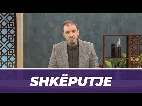 Pse të gjithë jemi udhëtar në këtë botë? -  Hoxhë Enis Rama
