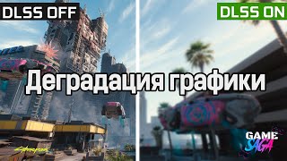 Почему игры 2025 выглядят ХУЖЕ, чем 10 лет назад?