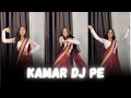 Kamar DJ Pe Dance Video Manish Sonipat Aala Ishika Rajput New Haryanvi Song Shipraanand