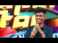 കോൺഫിഡന്റായി പാടണം" മഞ്ജരി | Ajal | P.Jayachandran Tribute Round | Epi 143