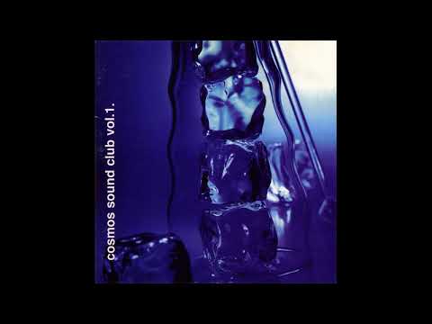 VA - Cosmos Sound Club vol.1 | Downtempo album 1998