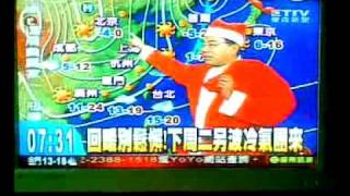 santa claus doing a weather report?