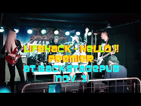YouTube video