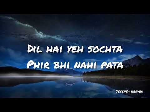 Main Hoon Hero Tera (LYRICS) |Salman Khan | Hero | Armaan Malik #trending #armaanmalik #lyrics
