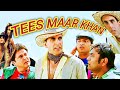 Tees Maar Khan Full Hd MOVIE BEST Comedy Movie Akshay Kumar Katrina Kaif Akshaye Khanna