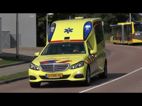 A1, E-Klasse Ambulance 09-139 komt aan bij het UMC Utrecht