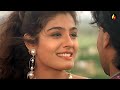 Bata Mujhko Sanam Mere HD Video Song Divya Shakti 1993 Ajay Devgn Raveena Tandon 90s Songs