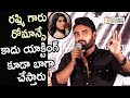 Hero Jai Superb Words About Anchor Rashmi Anthaku Minchi Movie Trailer Launch Filmyfocus Com