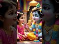 Ke Mujpe Chada Krishna Ka Rang Shorts Trending Viral Krishna Cartoon Cute Viralvideos