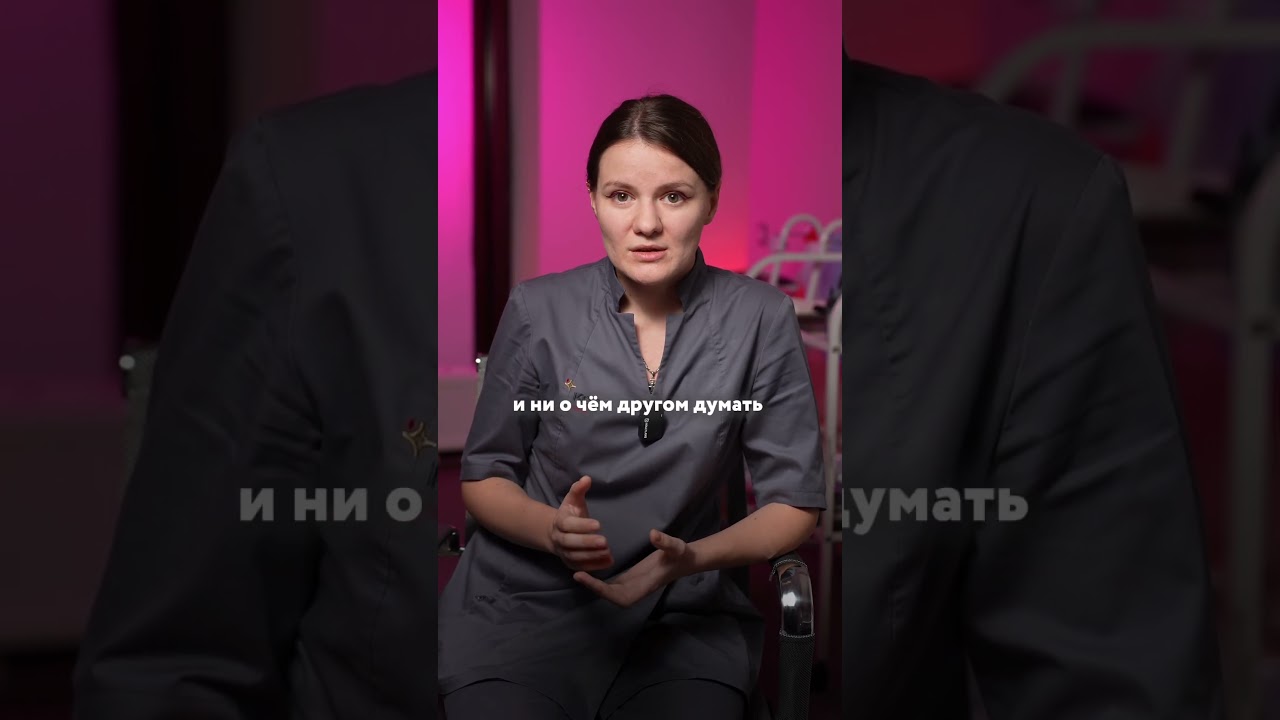 Ушакова Елена Олеговна