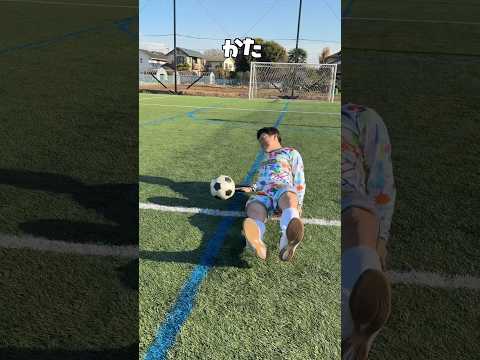 この珍プレー笑わない人いる？ww#shorts