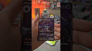 GODPACK?!?!?! Pokemon Black Bolt Deluxe pack