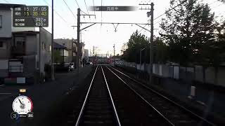 鉄道にっぽん！路線たび 叡山電車編 全線走破モード 鞍馬線上り 運転評価:叡電MASTER