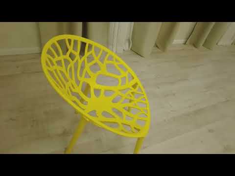 Кресло обеденное BUSH (mod.017) пластик 60*58,5*80 желтый, арт.14103 в Магадане - видео 8
