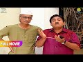 Bapuji Ne Kyu Bola Jethya Ko Jyotishi FULL MOVIE Taarak Mehta Ka Ooltah Chashmah