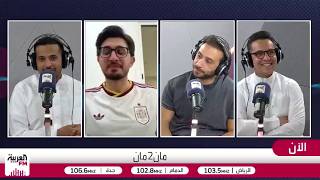 حظوظ منتخب مصر في دور الـ32.. ومرموش الغائب عن التركيز