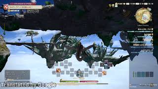 [FF14] I will try to maximize all job levels. I also have other fun things. i'm japanese.