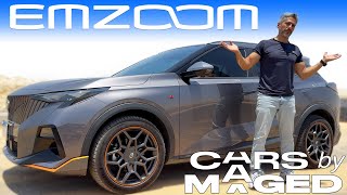 Download lagu GAC Emzoom R Style Emzoom - Did I wrong her? mp3 Download lagu GAC Emzoom R Style Emzoom - Did I wrong her? mp3