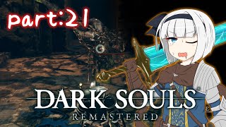 自分を魔術師だと思い込んでいる一般脳筋庭師のダークソウル実況【R】part21：ウーラシール市街【ゆっくり実況】