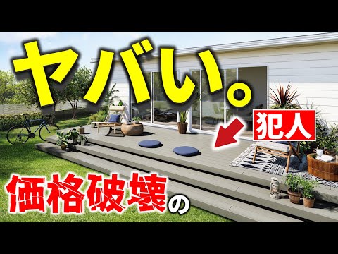 オーストラリアのモダンな木製テラス: このアイデアに興味はありますか?  庭園