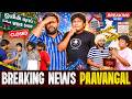 Breaking News Paavangal | Parithabangal DEFAULT Thumbnail