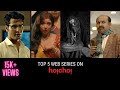 TOP 5 WEB SERIES ON HOICHOI MOVIE MIRROR