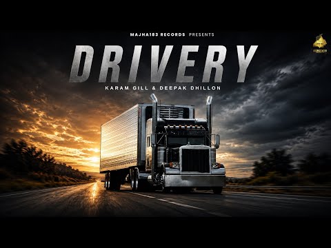 Drivery