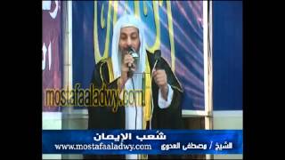منوعات 622 شُعب الإيمان مسجد القُبيلة بالعتبة