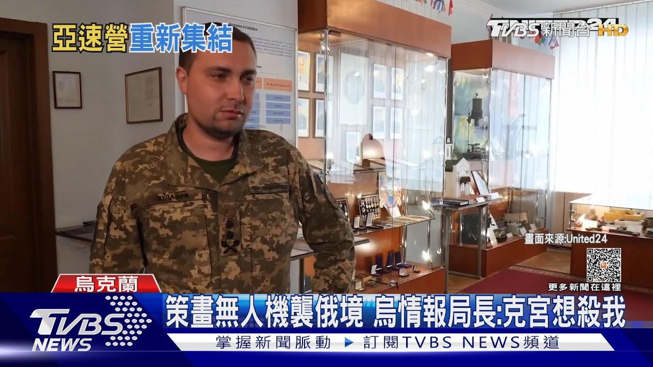 沒被打死必將更強! 「亞速營」復活現蹤烏東反攻前線