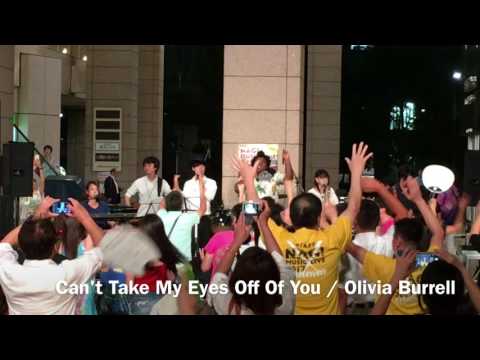 【Can't Take My Eyes Off Of You / Olivia Burrell】