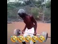 QQ Shake It