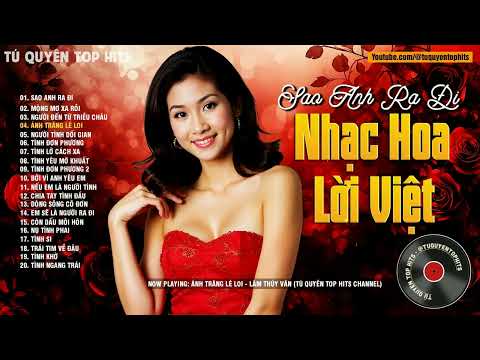 NHẠC HOA LỜI VIỆT XƯA Hay Nhất Thời Trẻ Thế Hệ 7X 8X 9X - NHỮNG CA KHÚC ĐI VÀO LÒNG NGƯỜI HÂM MỘ