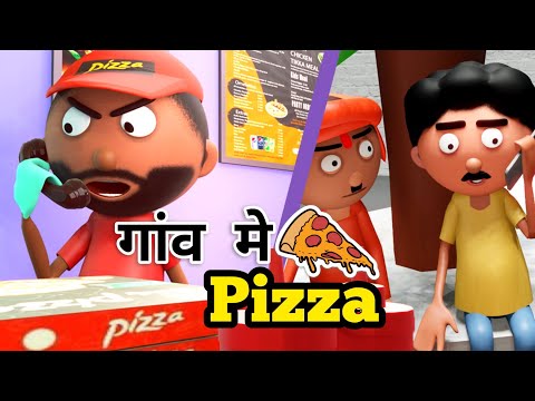 पिज़्ज़ा की दुकान ।Pizza ki Dukaan |Pizza Delivery | Cartoon Master Gogo |Jokes|