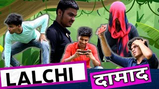 Greedy Son-in-Law Comedy Skit — Full Transcript & Summary