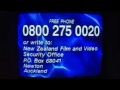 Opening To The Swan Princess And The Secret Of The Castle 1999 VHS Austraila Alternate Print